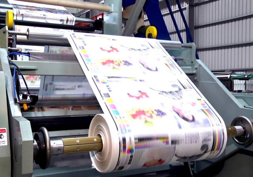printing mistakes